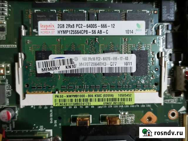 Оперативная память so dimm ddr 2 Саратов - изображение 1