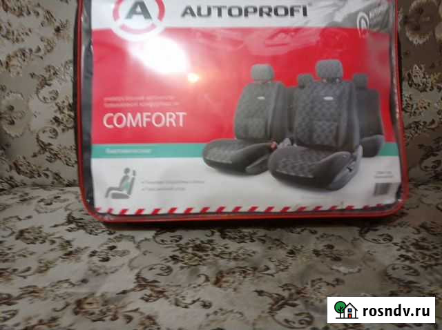 Авточехлы универсальные Улан-Удэ - изображение 1