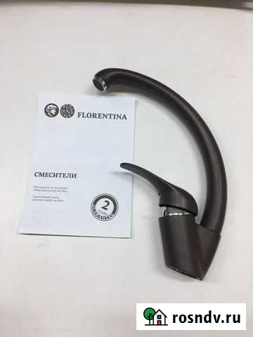 Смеситель для кухни Великий Новгород - изображение 1