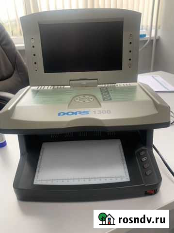 Детектор банкнот Красноярск - изображение 1