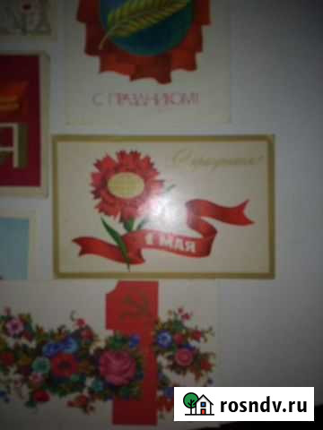 Открытки Ярославль - изображение 1