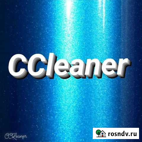 Клининг,Уборка, Клининг, мойка окон, уборка после Краснодар - изображение 1