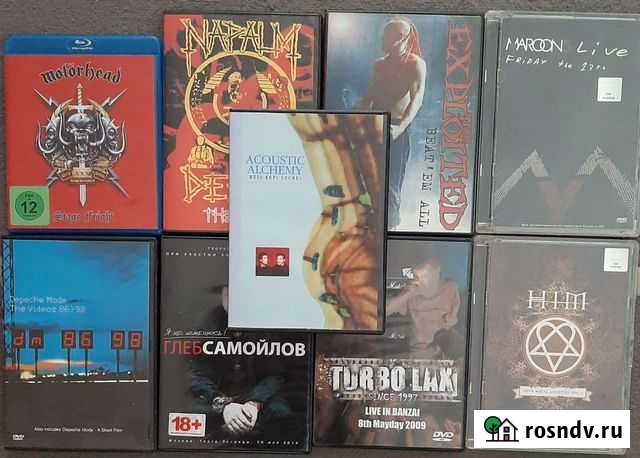 DVD Rock,Alternative,Metal Киров - изображение 1