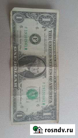 Банкнота 1 доллар 1985г Краснодар - изображение 1