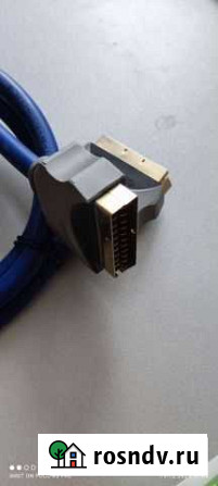 Кабель scart /scart Нижнекамск - изображение 1