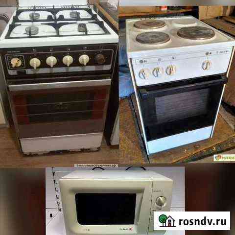 Вывоз плит газовых,электрических,микроволновок Омск