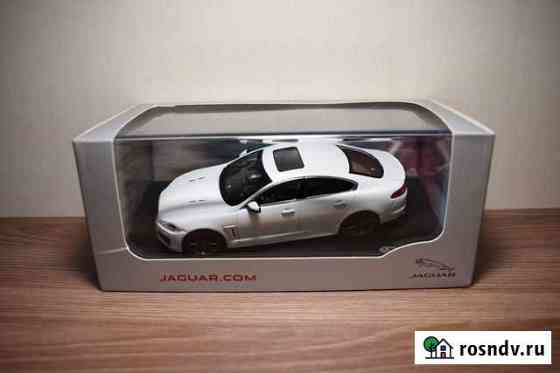 Jaguar XFR 1:43 Тюмень