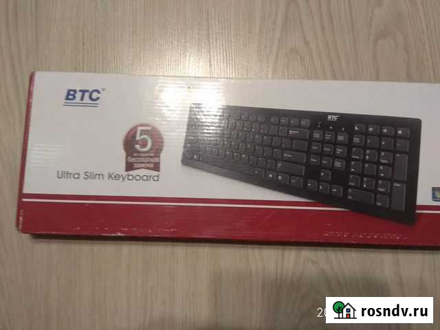 Клавиатура Воронеж - изображение 1