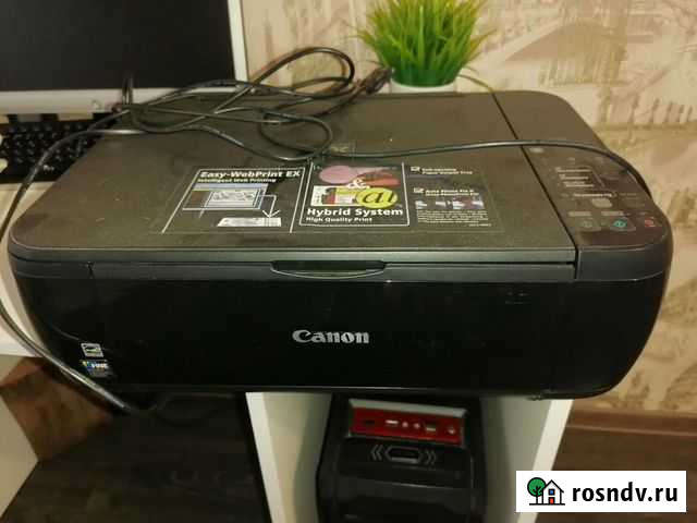 Принтер Балахна - изображение 1