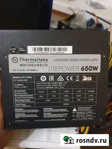 Блок питания для пк Саранск - изображение 1