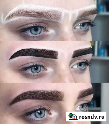 Бровист Прокопьевск - изображение 1