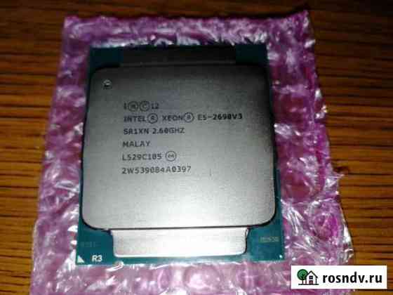 Процессор Intel Xeon E5-2690 v3 (12 ядер, 2,6 Ггц) Липецк