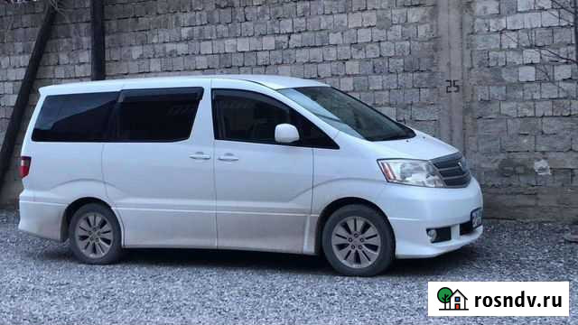 Перевозка пассажиров Махачкала - изображение 1