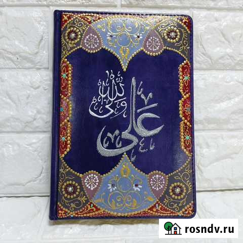 Подарок на Новый год Красноярск - изображение 1