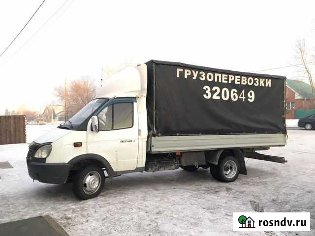 Грузоперевозки грузчики Абакан - изображение 1