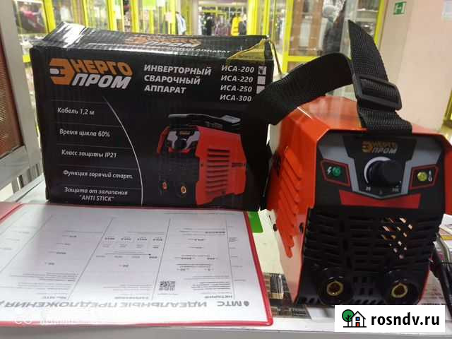 Инвертор сварочный Энерго пром иса-200 Черногорск - изображение 1