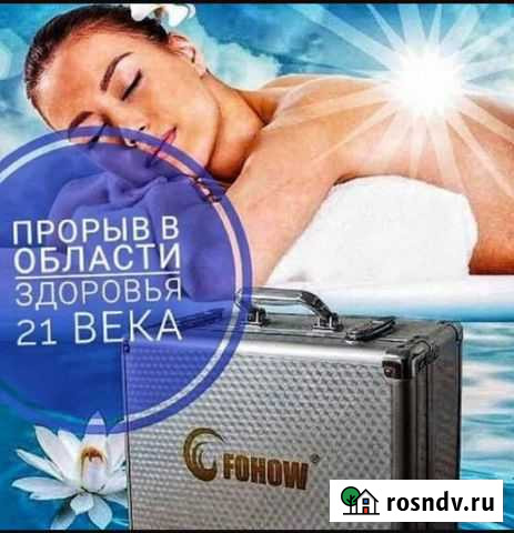 Массаж Братск - изображение 1