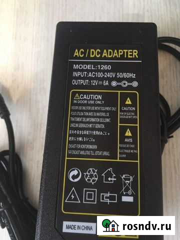 Блок питания 12v- 6a Нижнекамск - изображение 1