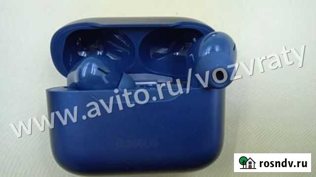 3289 Беспроводные наушники Кемерово - изображение 1