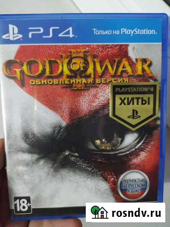 God of war 3 ps4 Киров - изображение 1