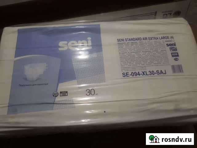 Памперсы для взрослых seni 4 Армавир - изображение 1