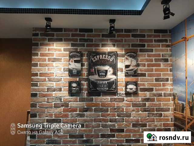 Строительство Линда - изображение 1