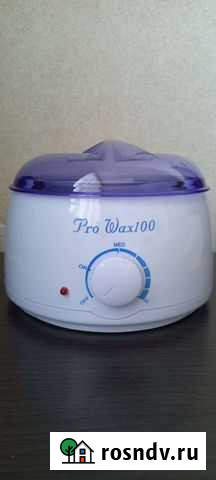 Воскоплав новый Цивильск - изображение 1