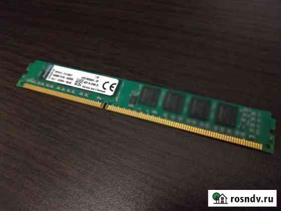 Kingston 4GB 1333MHz DDR3 Ростов-на-Дону