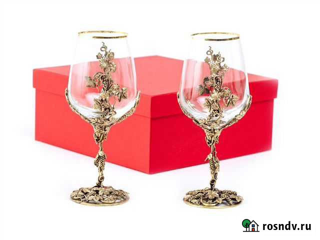 Бокалы виноград 2 шт Луга - изображение 1