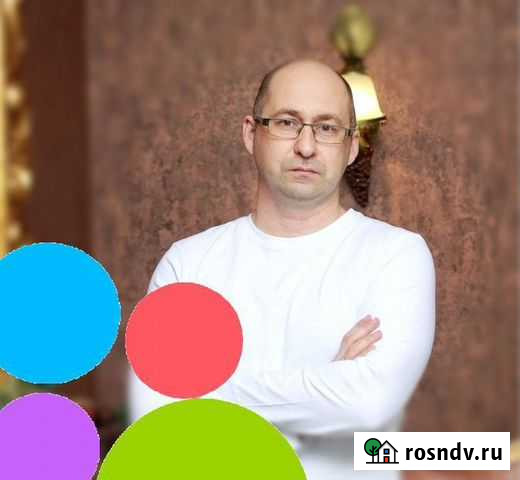 Авитолог Ульяновск - изображение 1