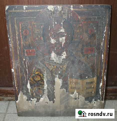 Икона Господь Вседержитель Увеличенный Размер Рыбинск - изображение 1