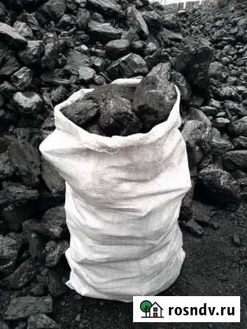 Уголь Прокопьевск - изображение 1