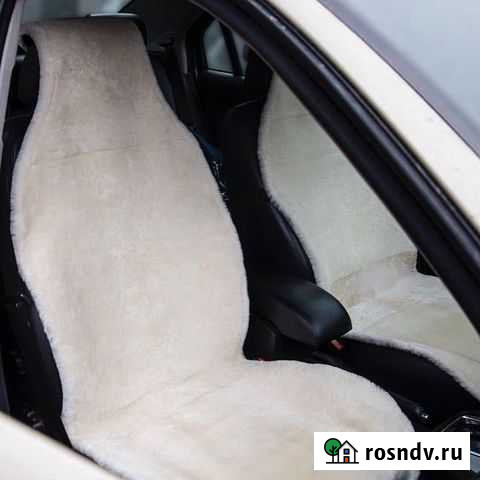 Меховые накидки на сиденья Энгельс - изображение 1