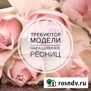 Наращивание ресниц Хабаровск - изображение 1