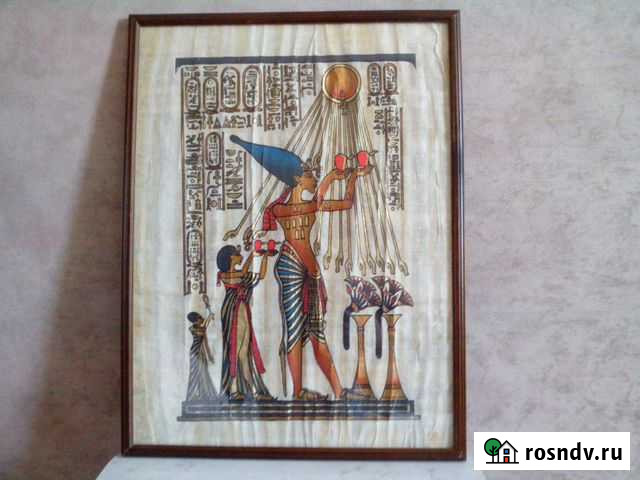 Картины 3 шт, папирус Тольятти - изображение 1