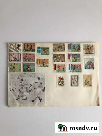 Почтовые марки Краснодар - изображение 1