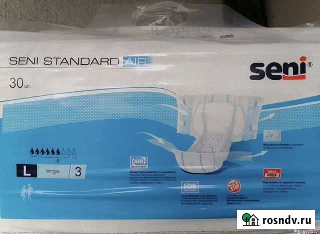 Памперсы для взрослых 3 размер Ставрополь - изображение 1