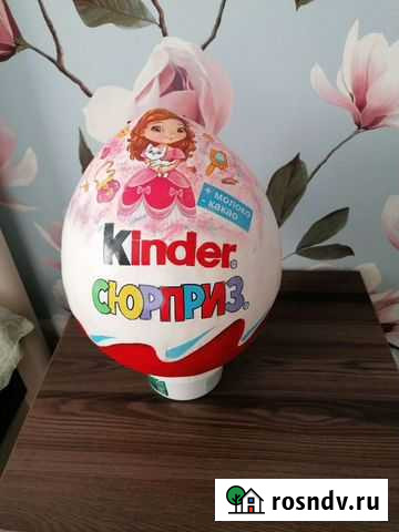 Киндер Бокс Чита - изображение 1