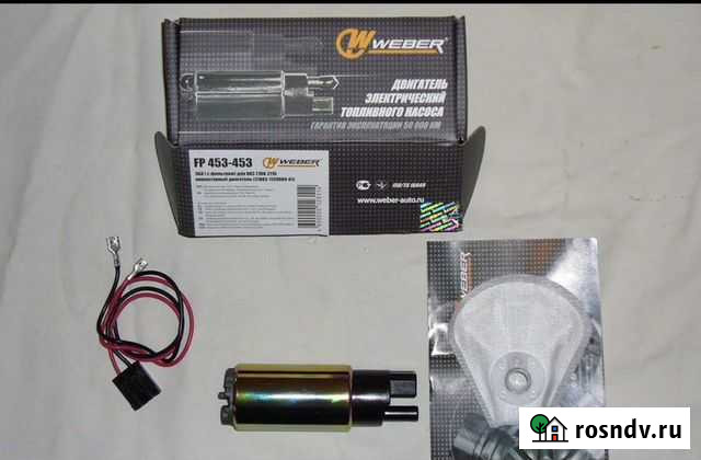 Бензонасос на на приору Шали - изображение 1