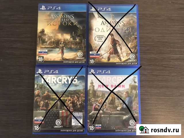 Игры для Ps4 Благовещенск - изображение 1