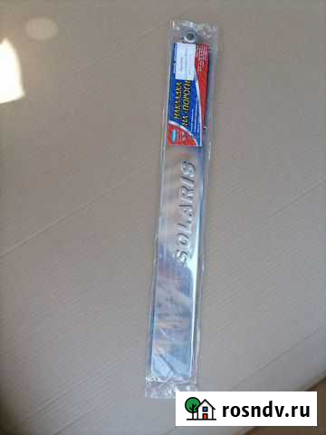 Накладки на пороги Хендай Солярис Волжский - изображение 1