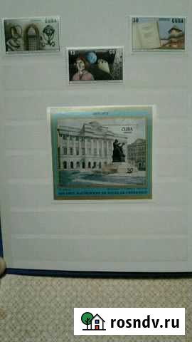 Марки Куба негашеные Оренбург - изображение 1