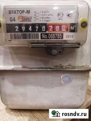 Газовый счетчик б/у Томск - изображение 1