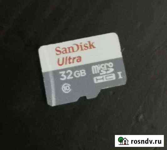 Карта памяти MicroSD SanDisk Ultra 32Gb Белгород