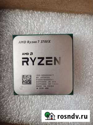 Amd ryzen 7 3700x Магнитогорск - изображение 1