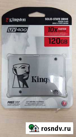 Жёсткий диск SSD 120 Гб Тюмень - изображение 1