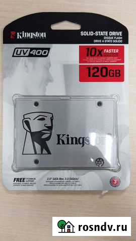 Жёсткий диск SSD 120 Гб Тюмень - изображение 1