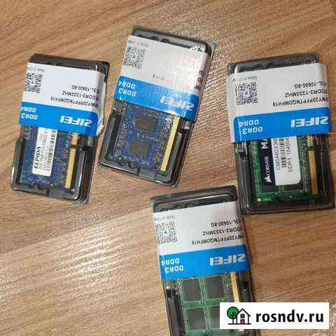 Оперативная память ddr3 corsair 2gb 4gb Новороссийск