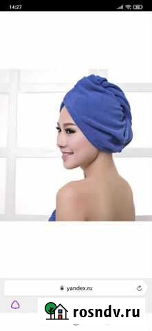 Тюрбан для сушки волос Красноярск - изображение 1