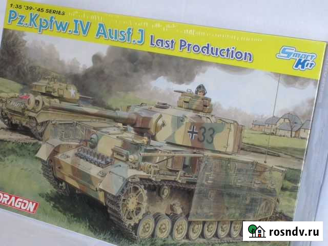 Масштабная модель танка Кемерово - изображение 1